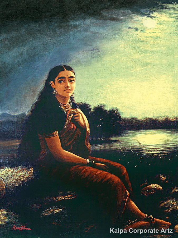 Raja Ravi Varma III